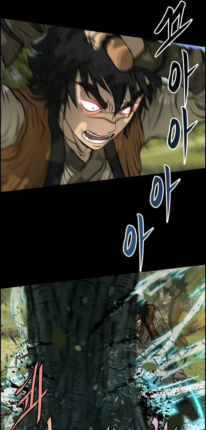 Blade of Wind and Thunder Chapter 14 page 16 - 