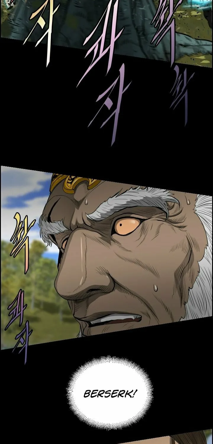 Blade of Wind and Thunder Chapter 14 page 17 - 