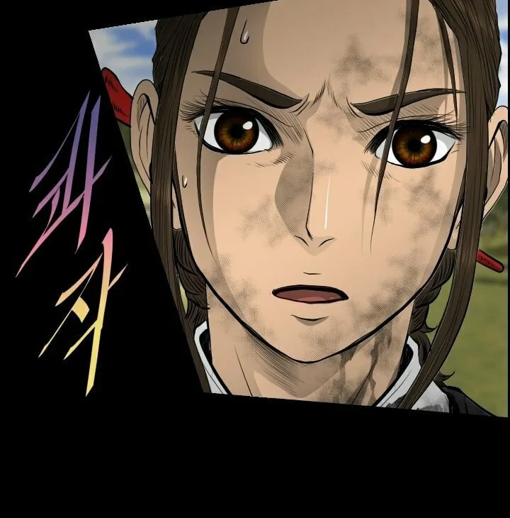 Blade of Wind and Thunder Chapter 14 page 18 - 
