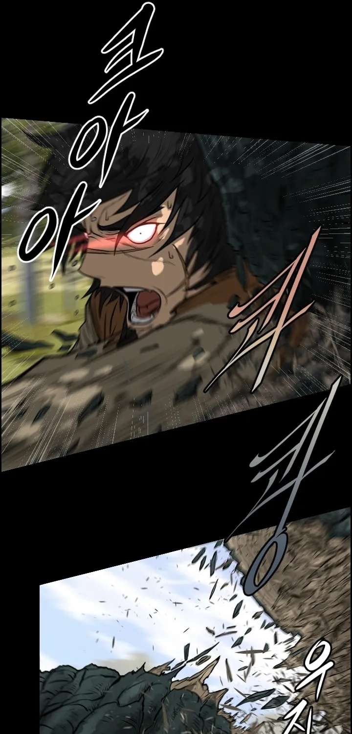 Blade of Wind and Thunder Chapter 14 page 19 - 