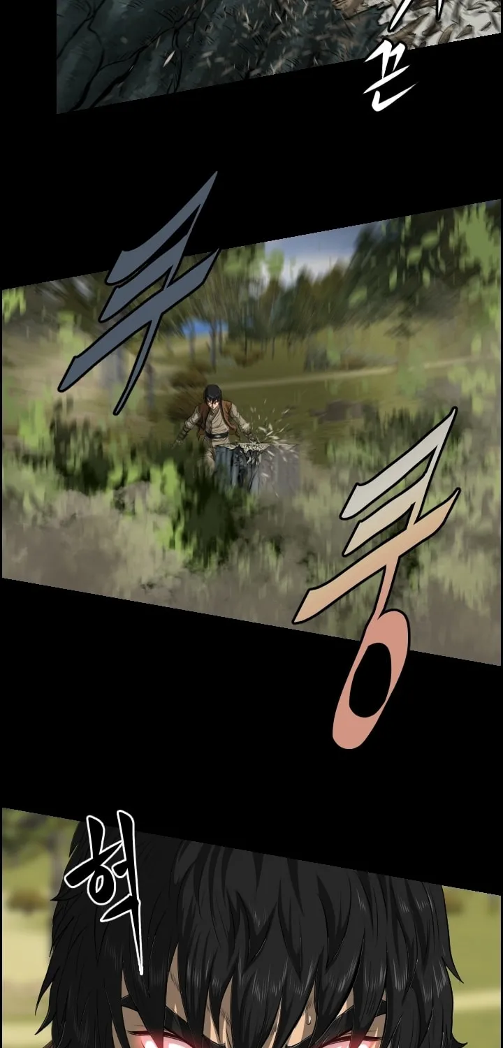 Blade of Wind and Thunder Chapter 14 page 20 - 