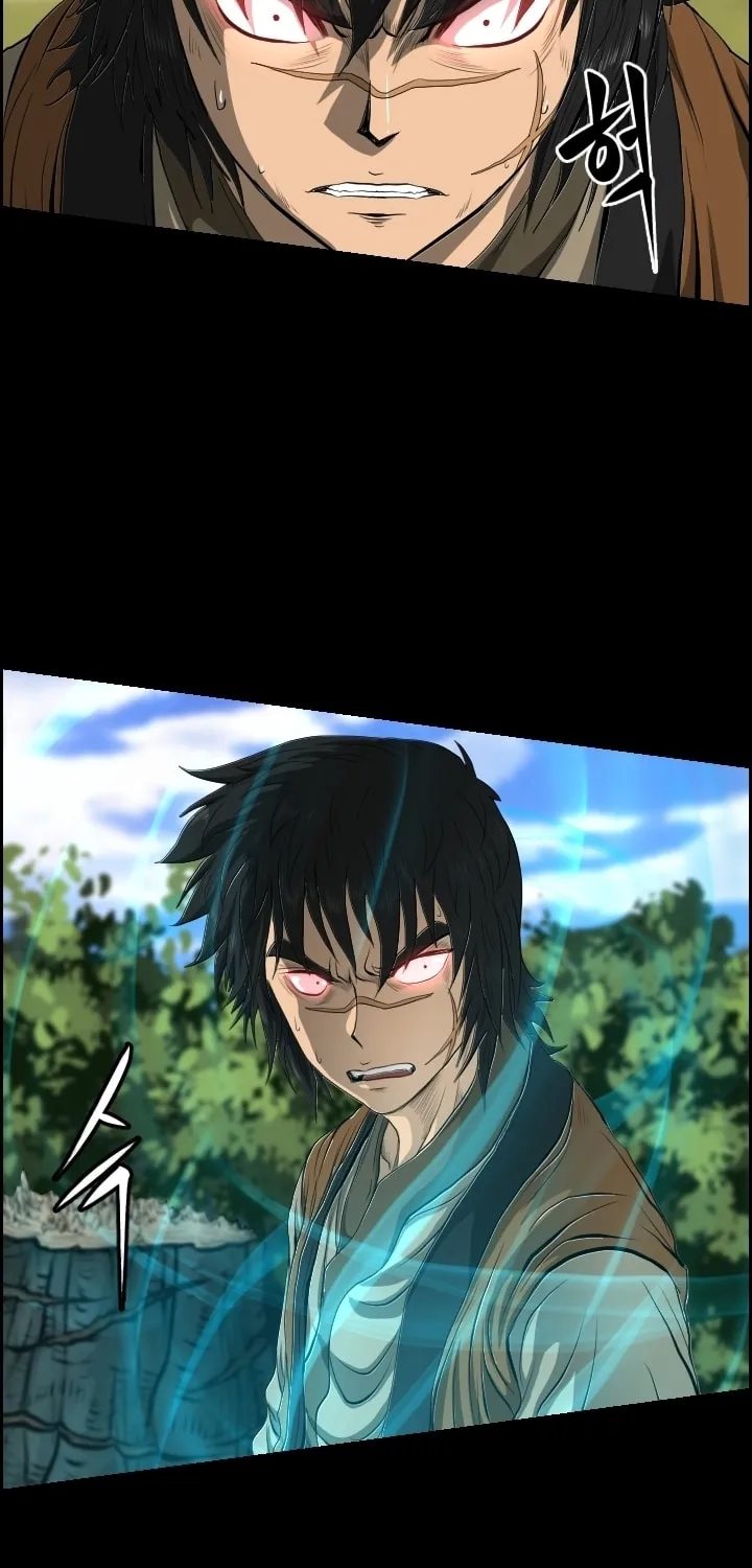 Blade of Wind and Thunder Chapter 14 page 21 - 