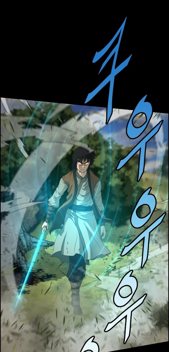 Blade of Wind and Thunder Chapter 14 page 24 - 