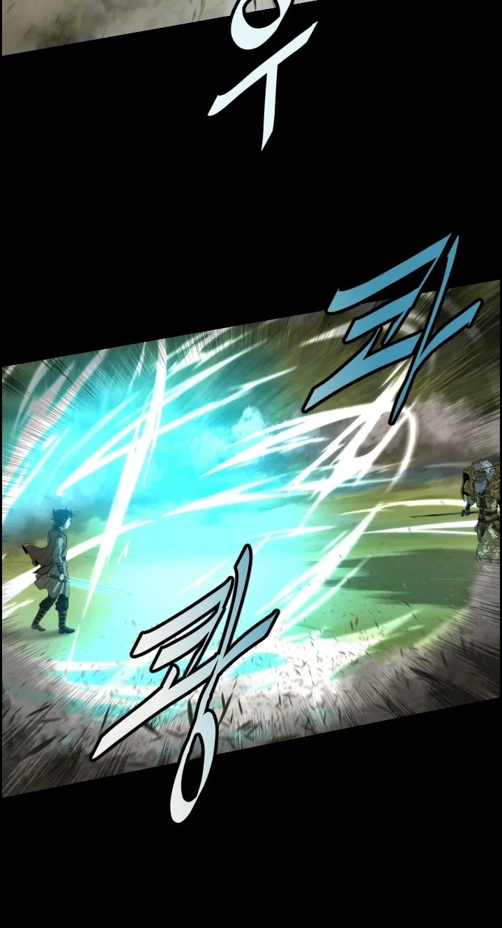 Blade of Wind and Thunder Chapter 14 page 25 - 