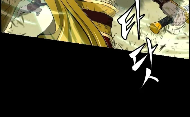 Blade of Wind and Thunder Chapter 14 page 29 - 