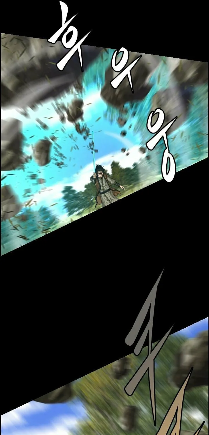 Blade of Wind and Thunder Chapter 14 page 30 - 
