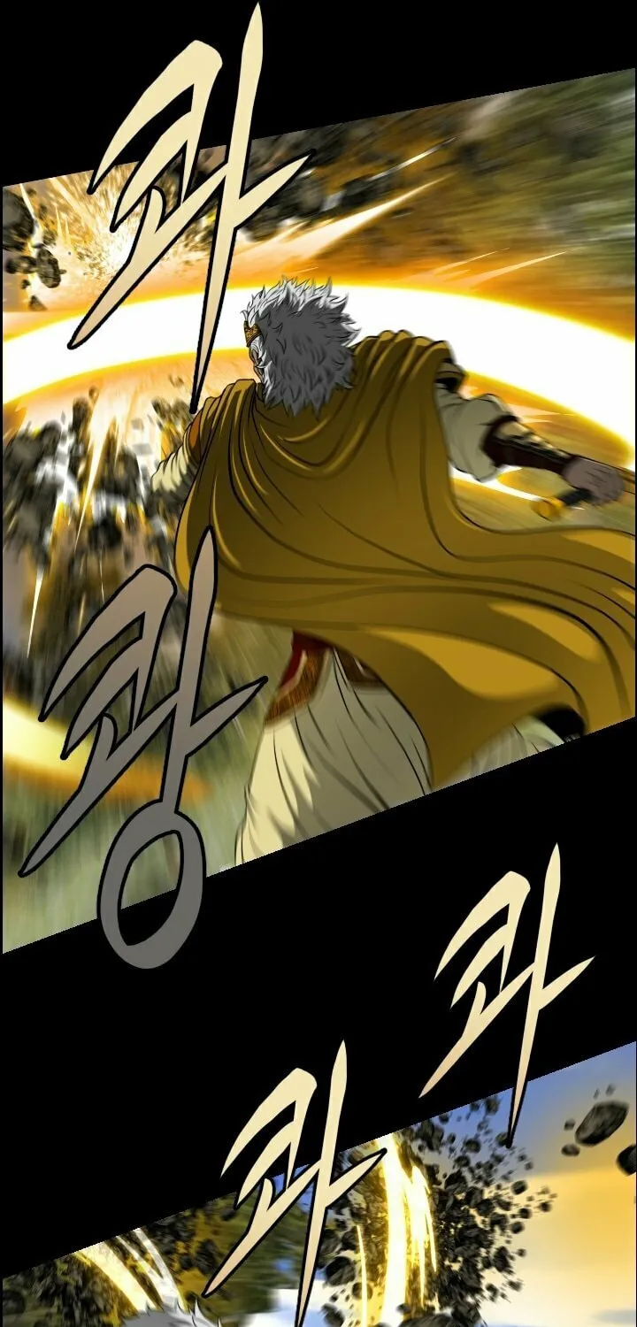 Blade of Wind and Thunder Chapter 14 page 33 - 