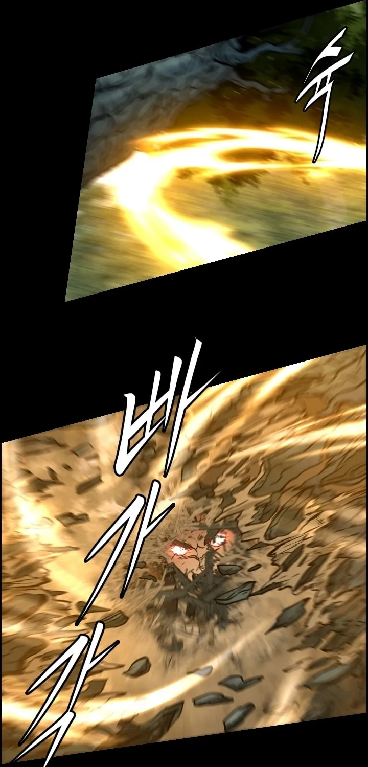 Blade of Wind and Thunder Chapter 14 page 39 - 