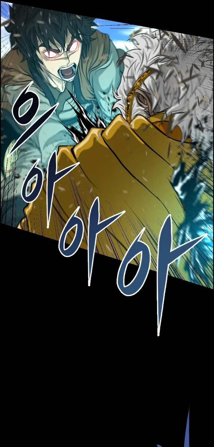 Blade of Wind and Thunder Chapter 14 page 44 - 