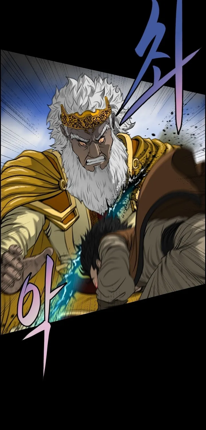 Blade of Wind and Thunder Chapter 14 page 45 - 