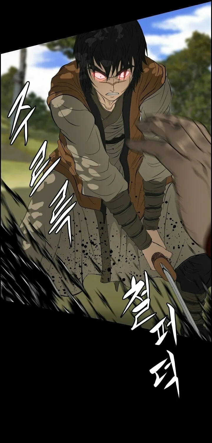 Blade of Wind and Thunder Chapter 14 page 47 - 
