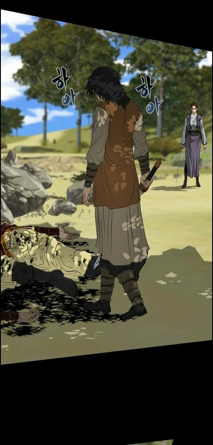 Blade of Wind and Thunder Chapter 14 page 48 - 