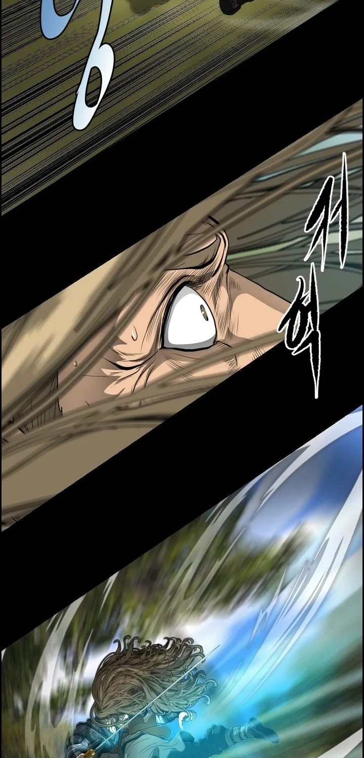Blade of Wind and Thunder Chapter 14 page 6 - 