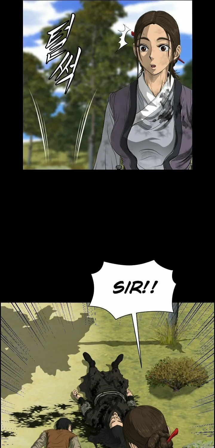 Blade of Wind and Thunder Chapter 14 page 54 - 