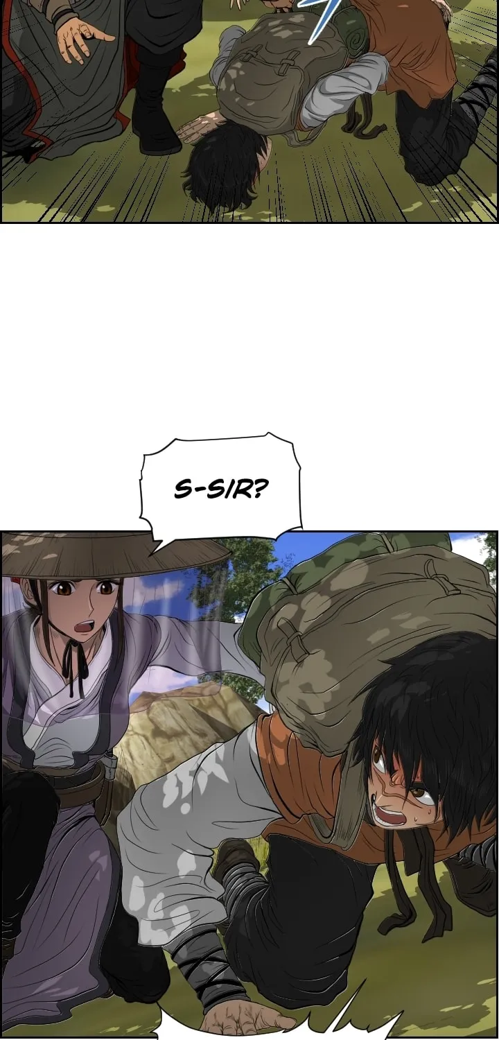 Blade of Wind and Thunder Chapter 14 page 60 - 