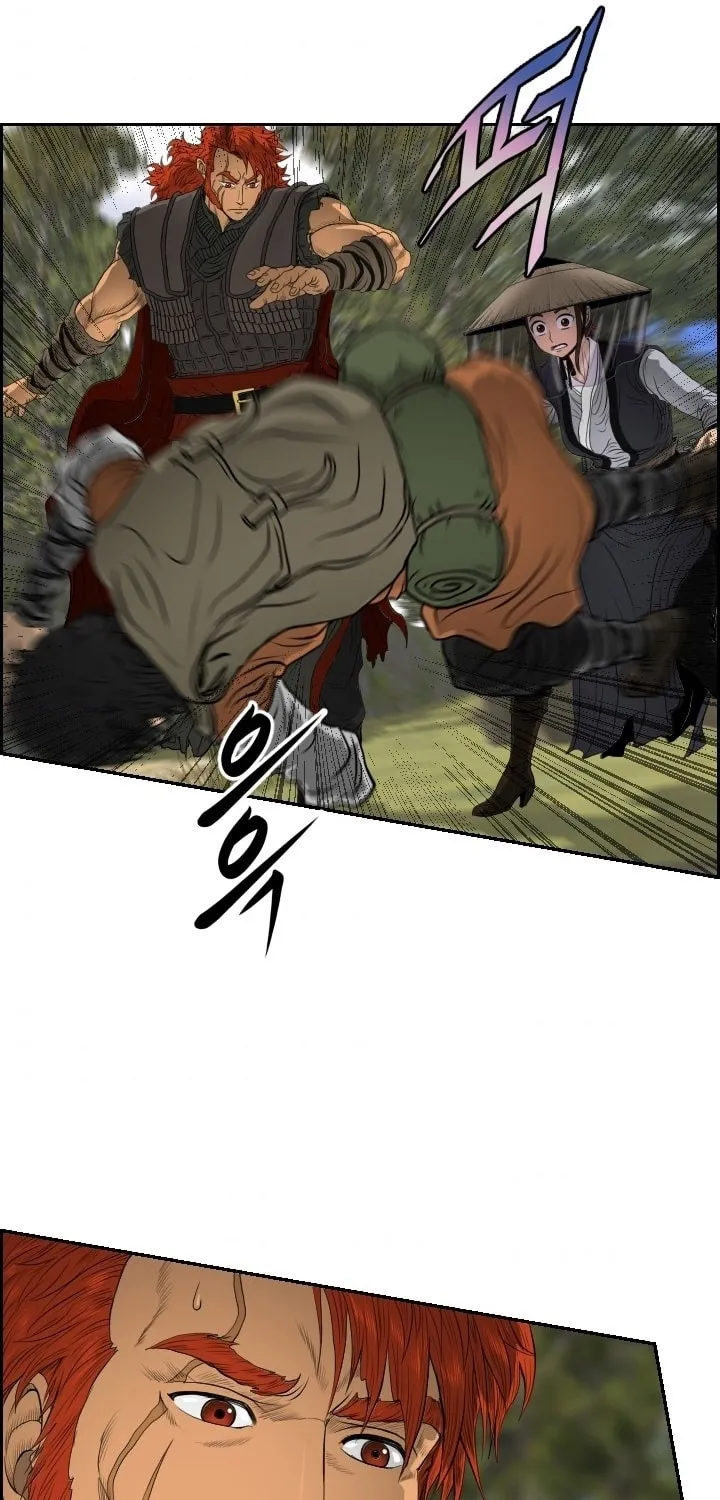 Blade of Wind and Thunder Chapter 14 page 66 - 
