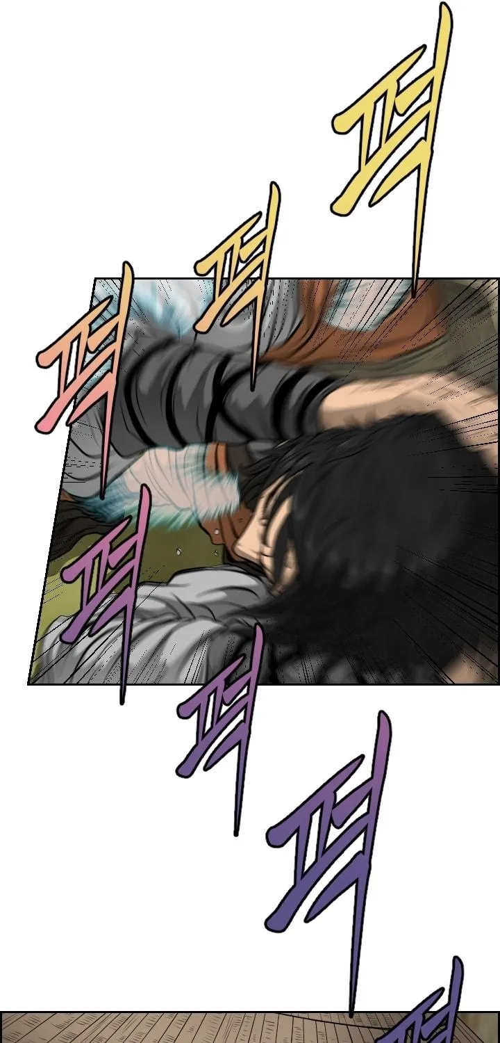 Blade of Wind and Thunder Chapter 14 page 69 - 