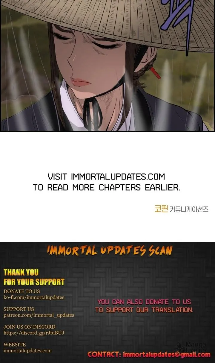 Blade of Wind and Thunder Chapter 14 page 70 - 