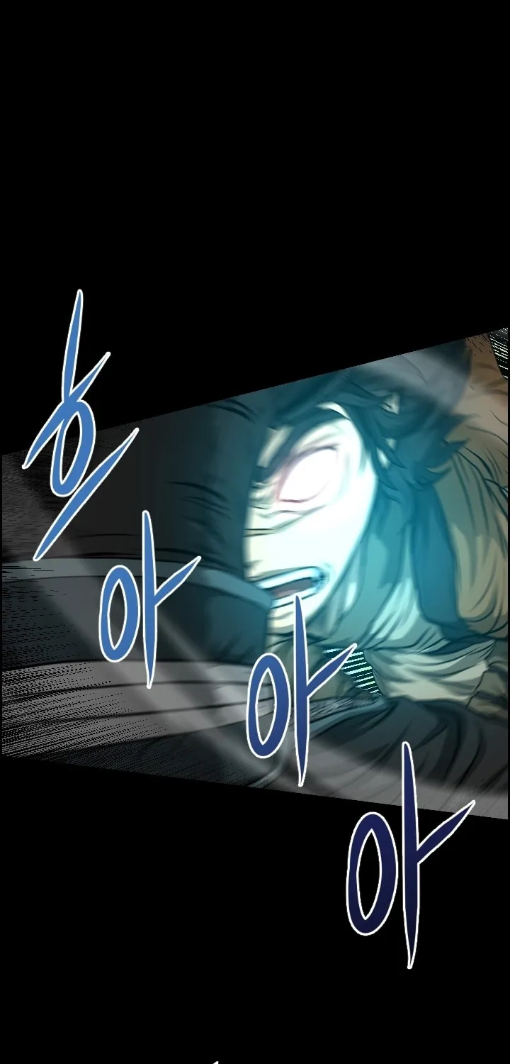 Blade of Wind and Thunder Chapter 14 page 9 - 