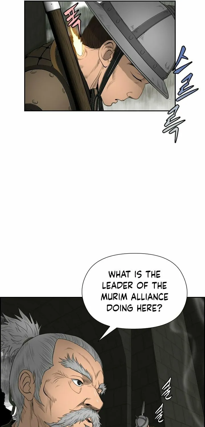 Blade of Wind and Thunder Chapter 15 page 16 - 