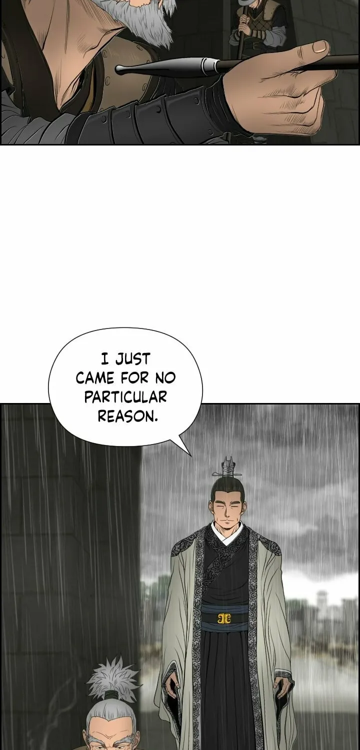 Blade of Wind and Thunder Chapter 15 page 17 - 