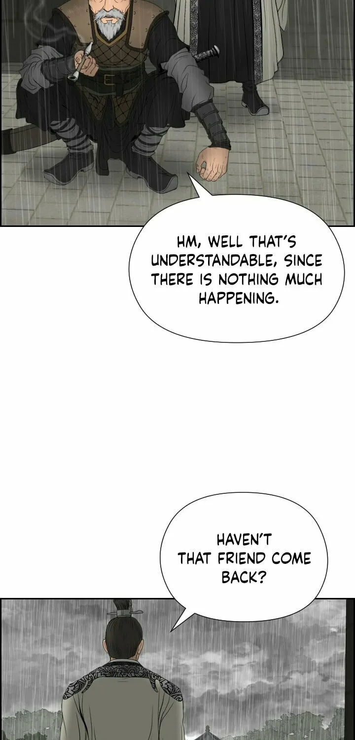 Blade of Wind and Thunder Chapter 15 page 18 - 