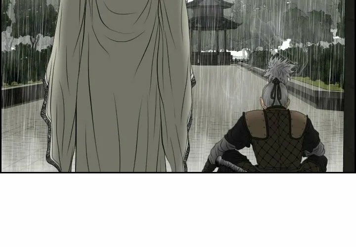 Blade of Wind and Thunder Chapter 15 page 19 - 