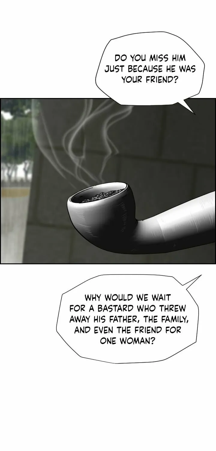 Blade of Wind and Thunder Chapter 15 page 20 - 
