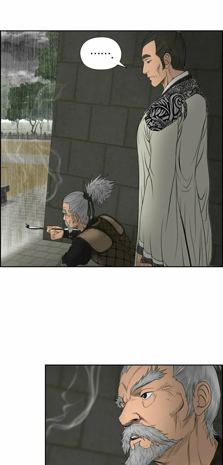 Blade of Wind and Thunder Chapter 15 page 21 - 