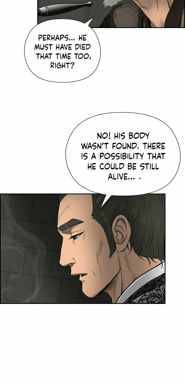 Blade of Wind and Thunder Chapter 15 page 22 - 