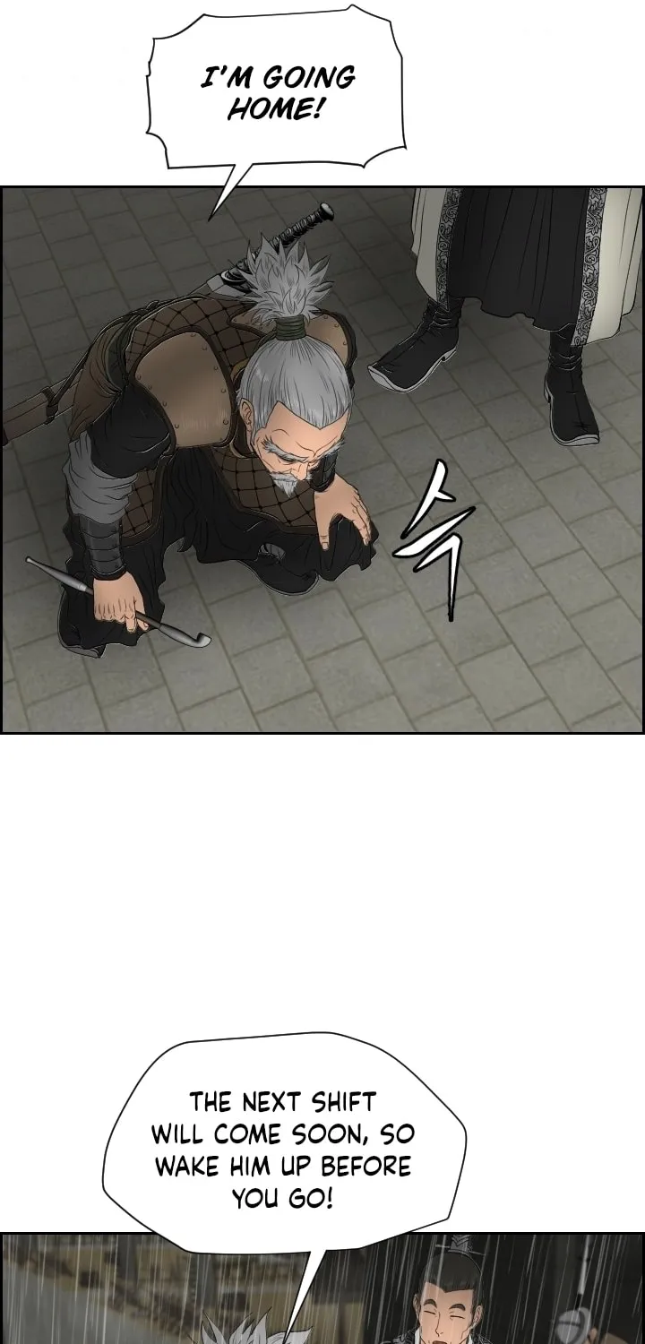 Blade of Wind and Thunder Chapter 15 page 28 - 