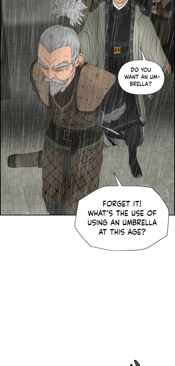 Blade of Wind and Thunder Chapter 15 page 29 - 