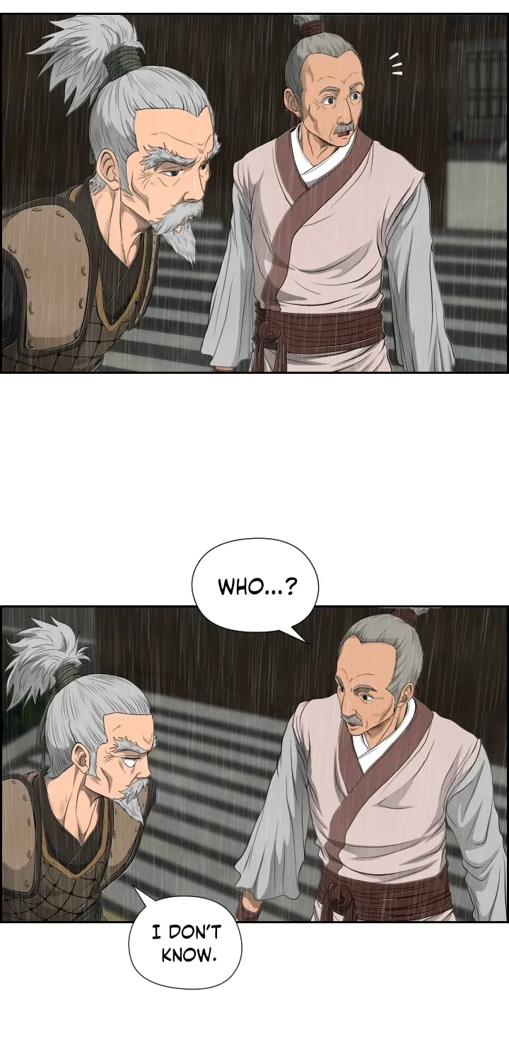 Blade of Wind and Thunder Chapter 15 page 39 - 