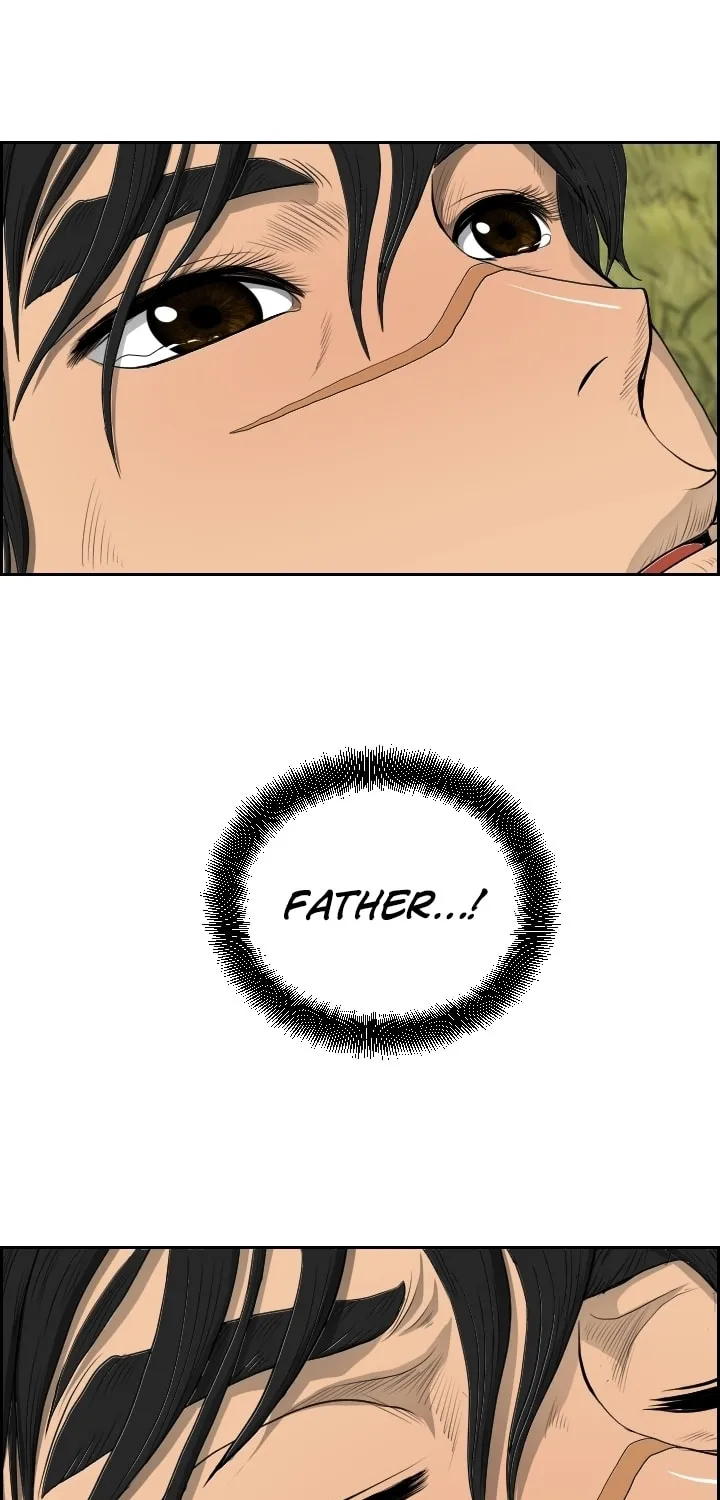 Blade of Wind and Thunder Chapter 15 page 5 - 