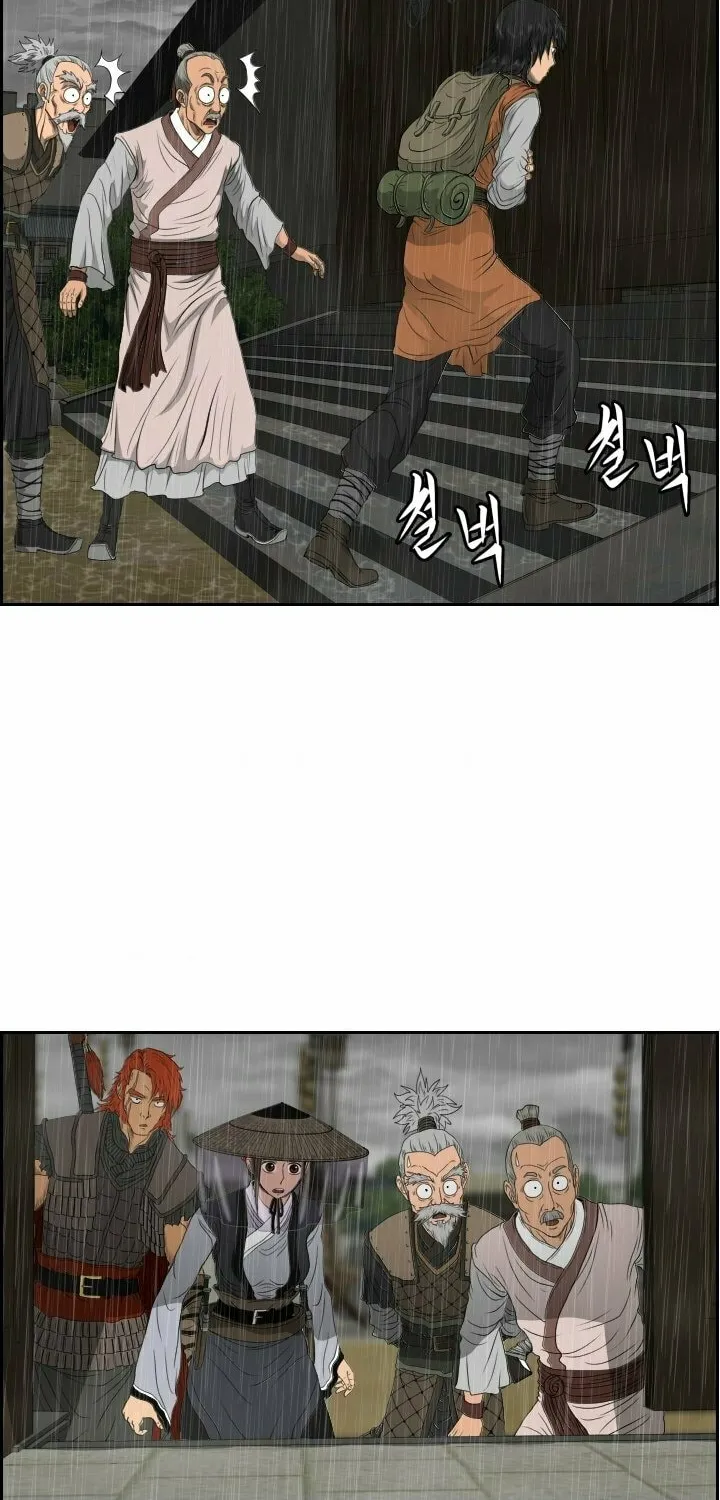 Blade of Wind and Thunder Chapter 15 page 42 - 