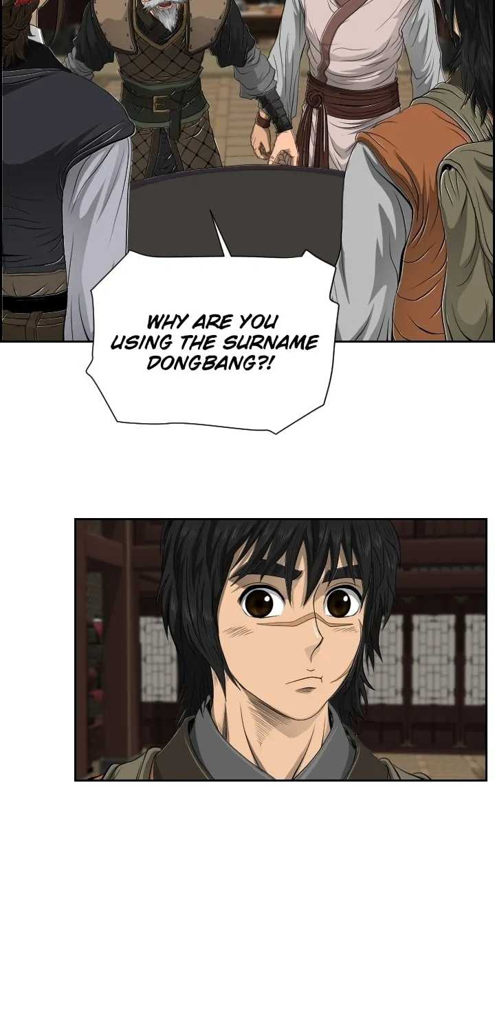 Blade of Wind and Thunder Chapter 15 page 46 - 