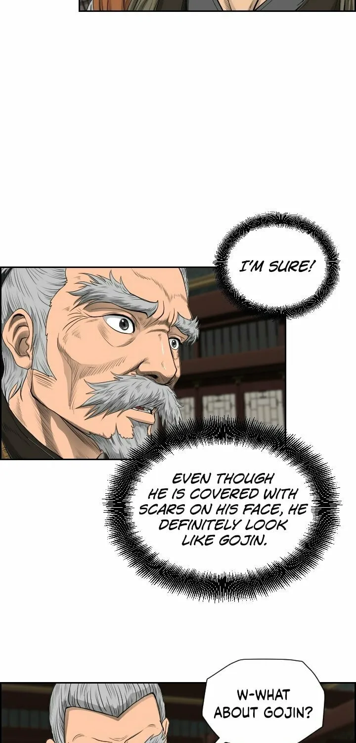 Blade of Wind and Thunder Chapter 15 page 48 - 