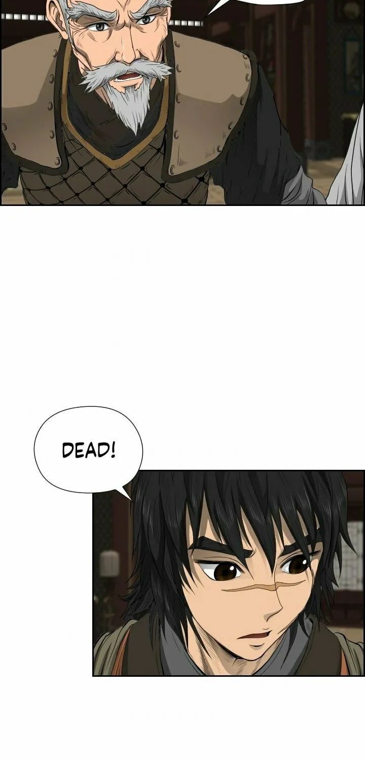 Blade of Wind and Thunder Chapter 15 page 49 - 