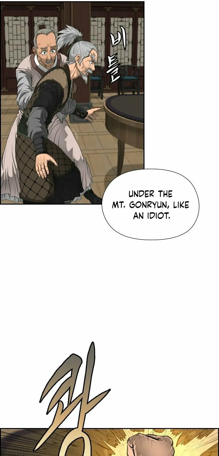 Blade of Wind and Thunder Chapter 15 page 51 - 