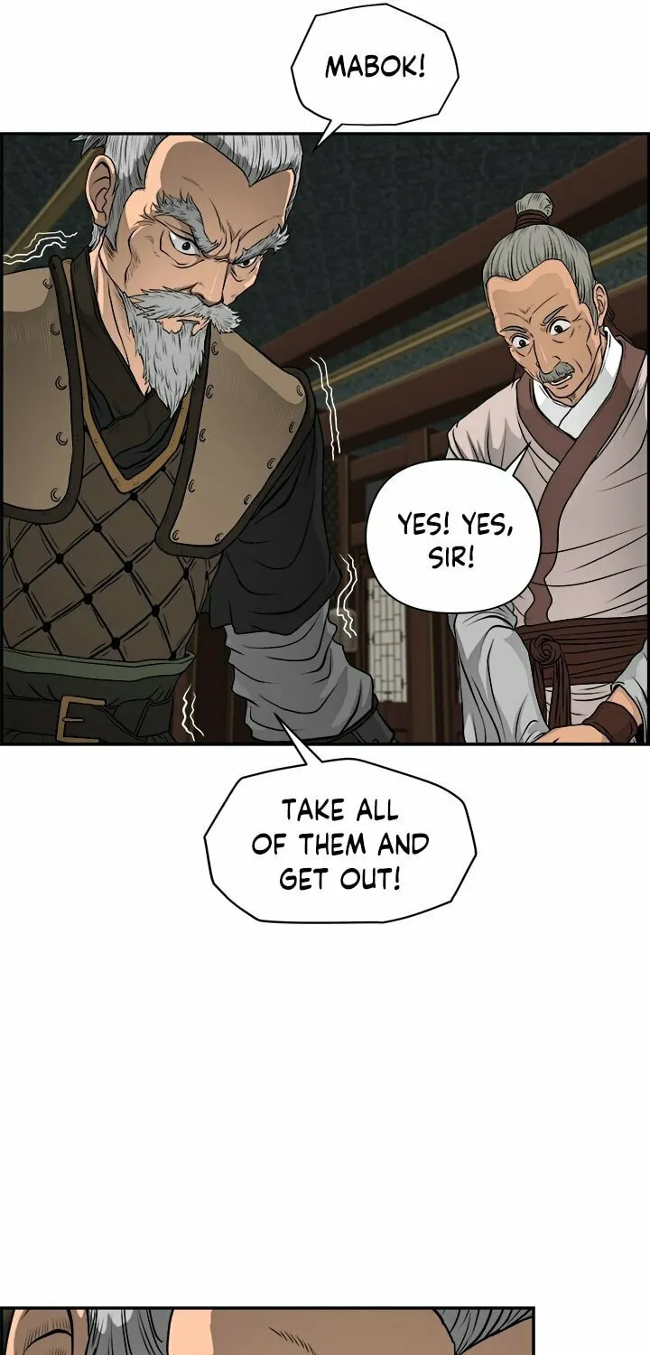 Blade of Wind and Thunder Chapter 15 page 54 - 