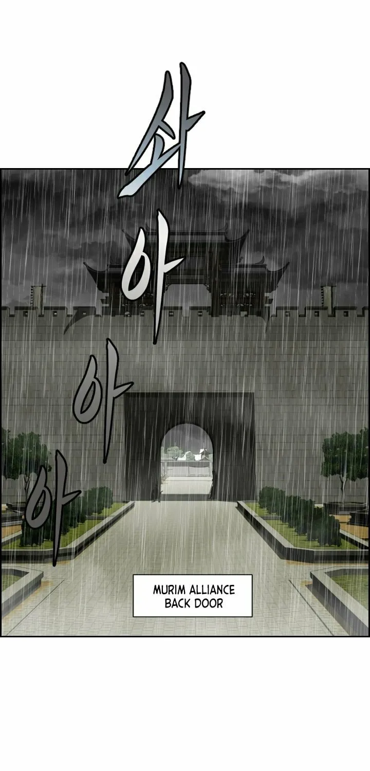 Blade of Wind and Thunder Chapter 15 page 10 - 