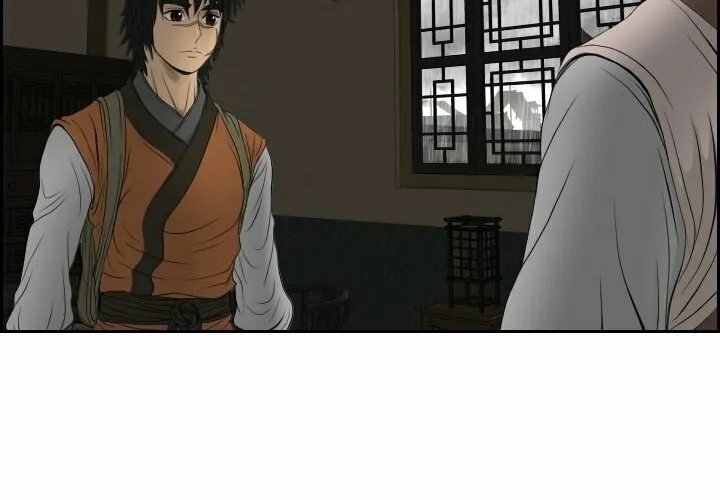 Blade of Wind and Thunder Chapter 16 page 12 - 