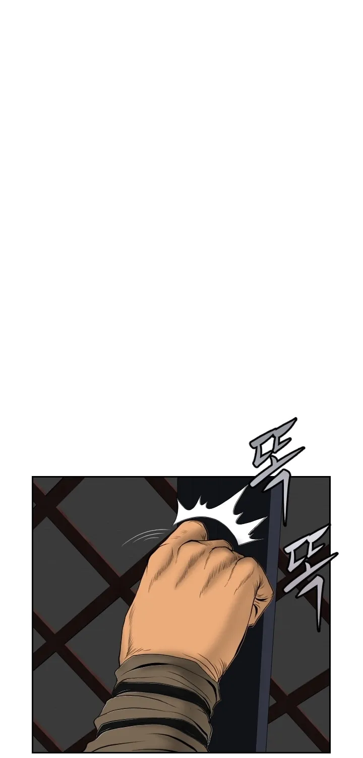 Blade of Wind and Thunder Chapter 16 page 15 - 