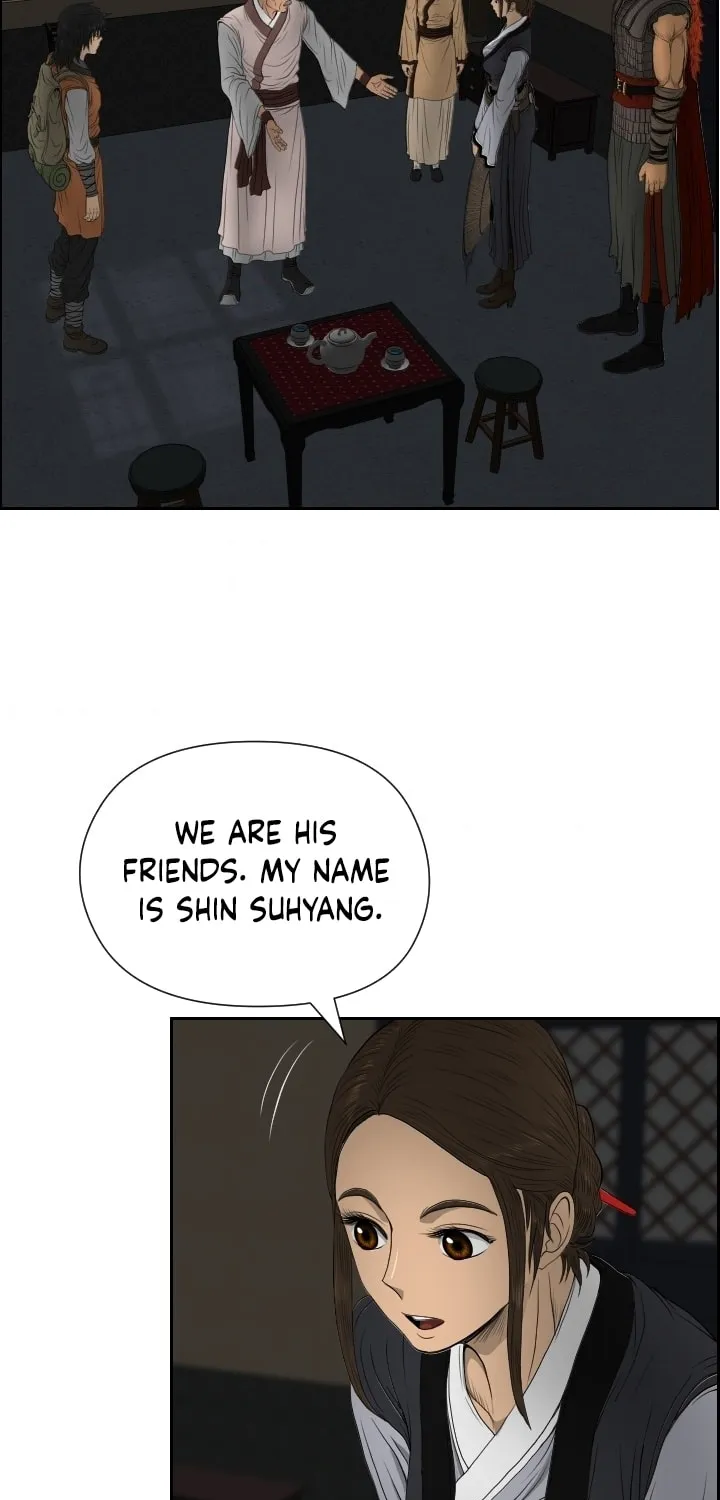 Blade of Wind and Thunder Chapter 16 page 3 - 