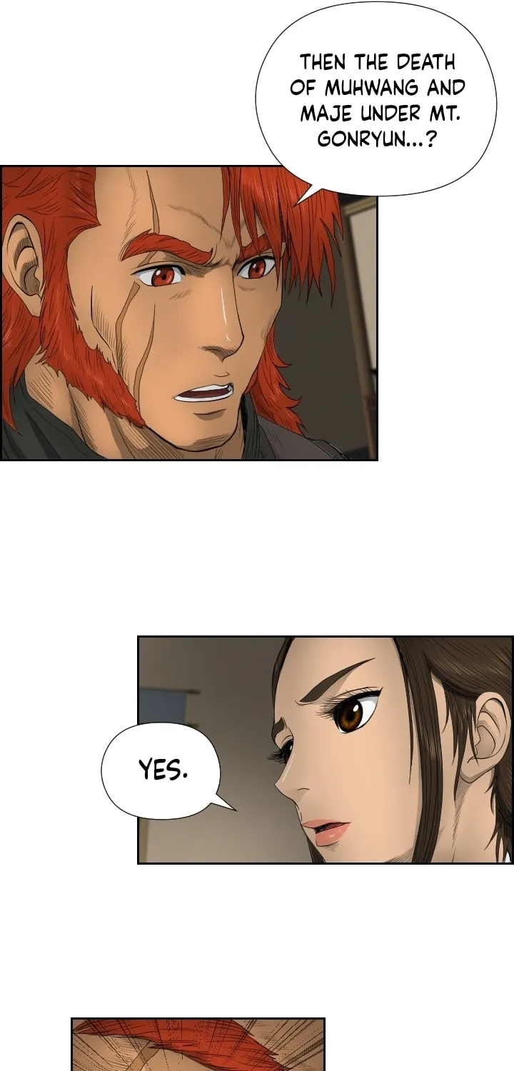 Blade of Wind and Thunder Chapter 16 page 21 - 