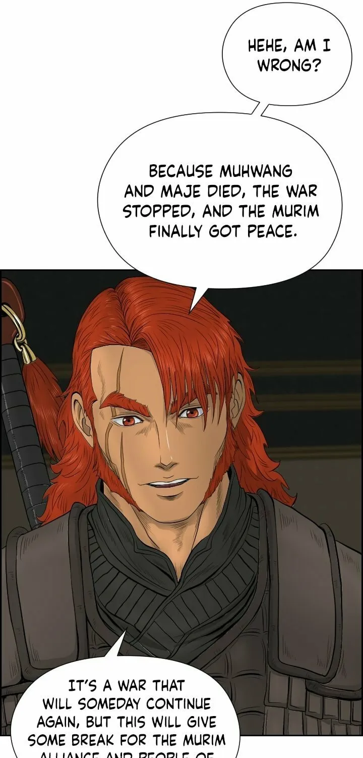 Blade of Wind and Thunder Chapter 16 page 24 - 