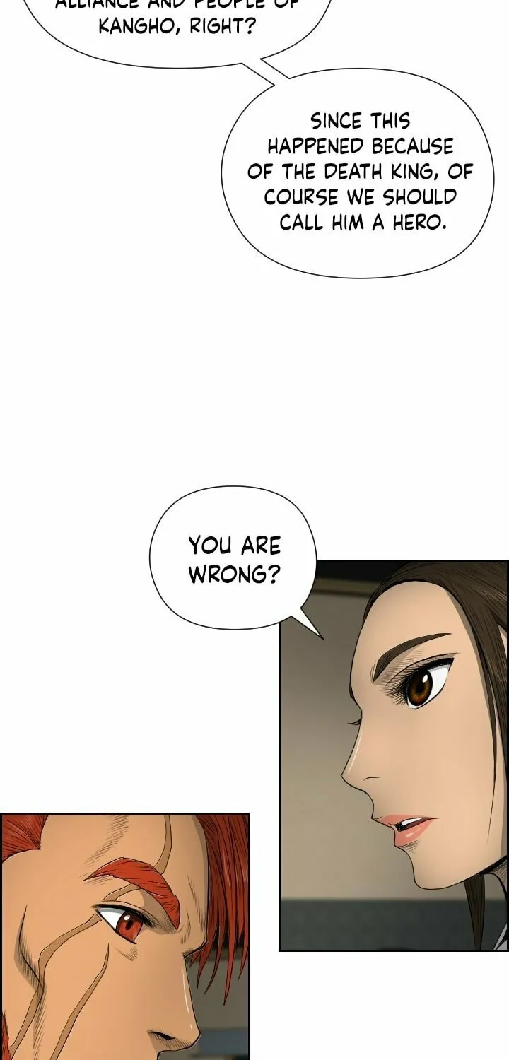 Blade of Wind and Thunder Chapter 16 page 25 - 