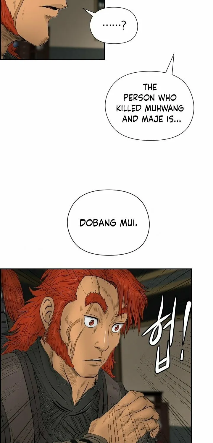 Blade of Wind and Thunder Chapter 16 page 26 - 