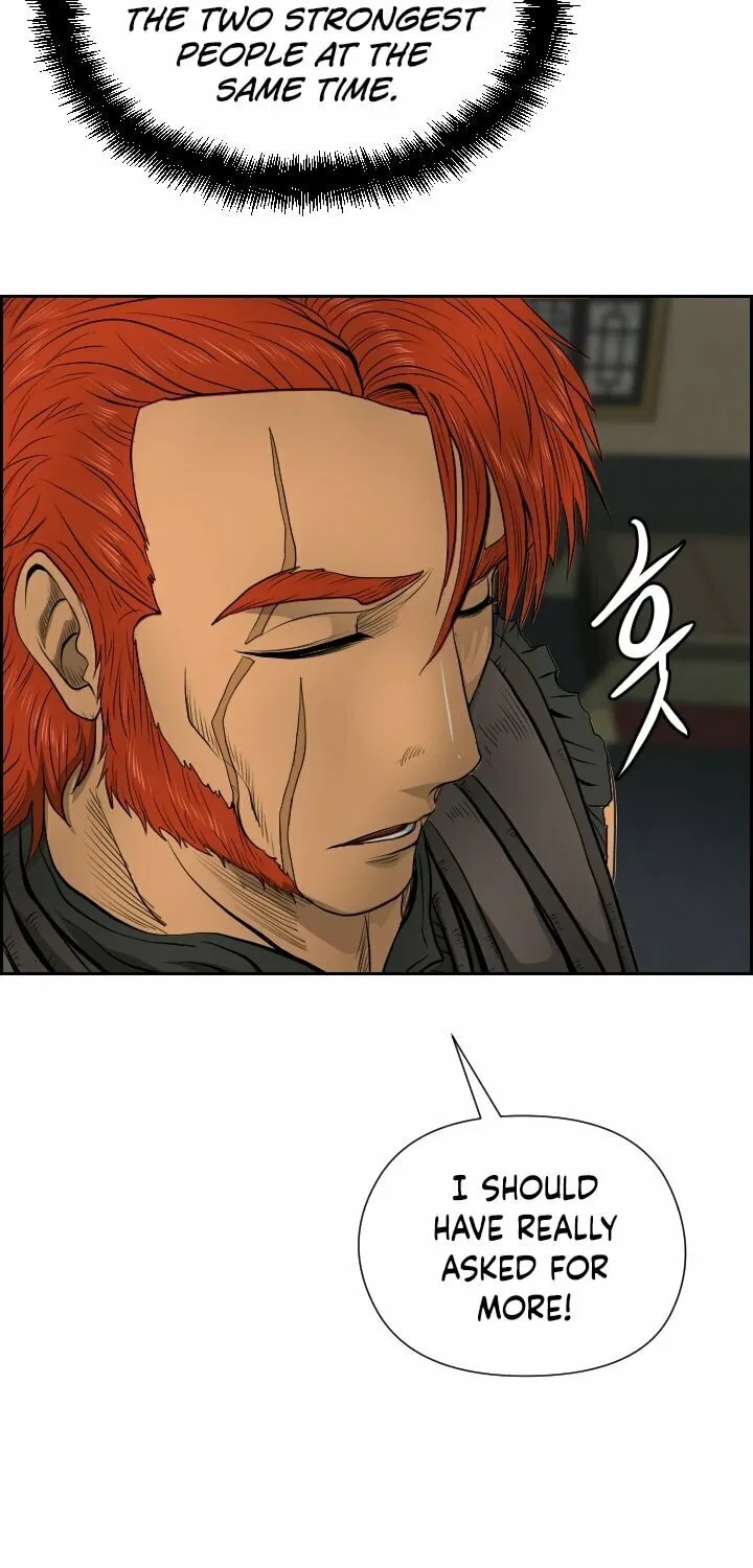 Blade of Wind and Thunder Chapter 16 page 30 - 