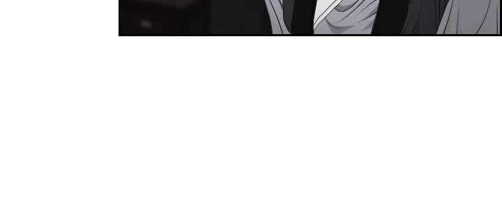 Blade of Wind and Thunder Chapter 16 page 4 - 